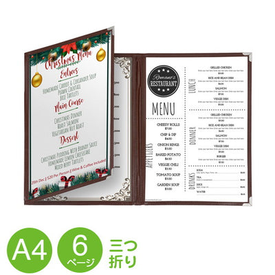 クイックメニューQM-3(A4-6P)3ツ折茶36018BRNの商品画像