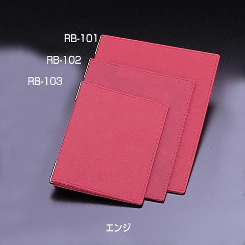ラバーメニューブックRB-101(大)エンジ21682REDの商品画像