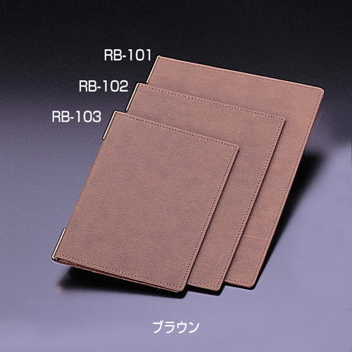 ラバーメニューブックRB-103(小)ブラウン21684BRNの商品画像