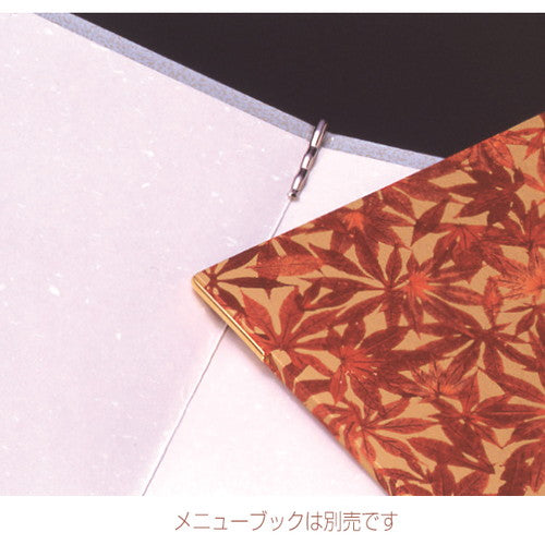 洋風/和風メニューブック メニューピン MP-100 シルバー シルバー 49776SLV