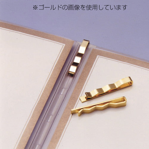 洋風/和風メニューブック メニューピン MP-111 シルバー シルバー 49777SLV