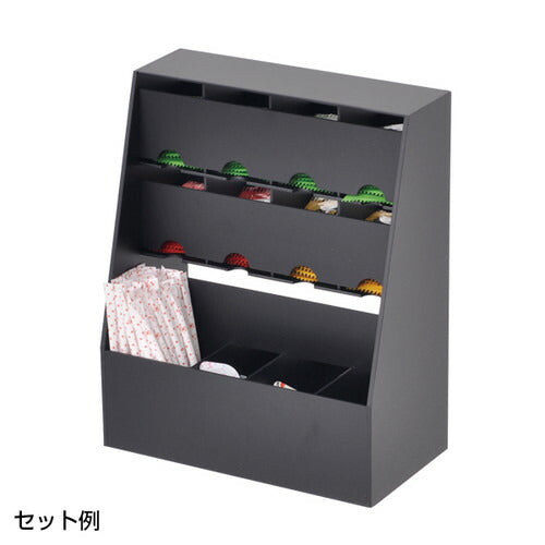 ポーションラック ドリンク用ポーションラック S 60145-01
