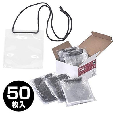 イベントパス業務用(50枚入)ブラック30792***の商品画像