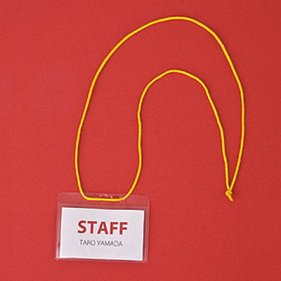 イベントパス小業務用50枚入グリーン32399***の商品画像