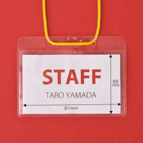 イベントパス イベントパス 小 業務用 50枚入 ブラック 業務用50枚入ブラック 32400***