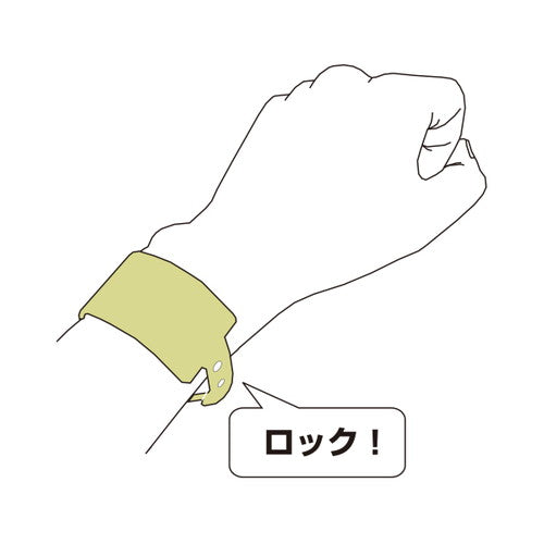 パスバンド/シリコンバンド/記章 新パスバンド(5本袋入) レッド 30745RED