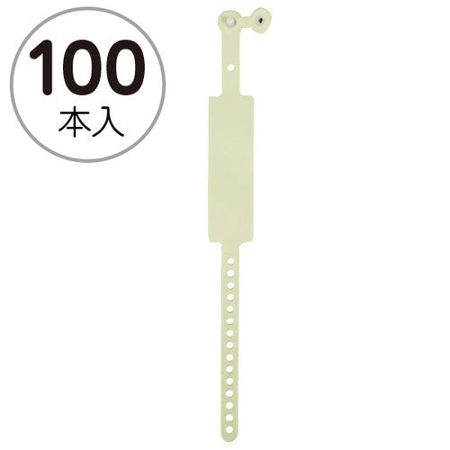 新パスバンド(100本入)イエロー30746YLWの商品画像