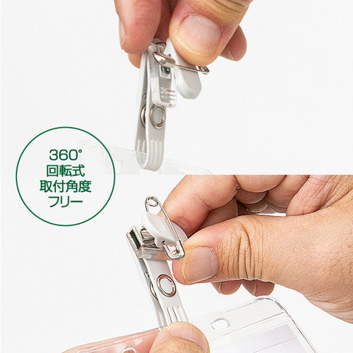 名札パーツ/ラベル名札 カラータッグ名札 横型 ブラック ブラック 30040***