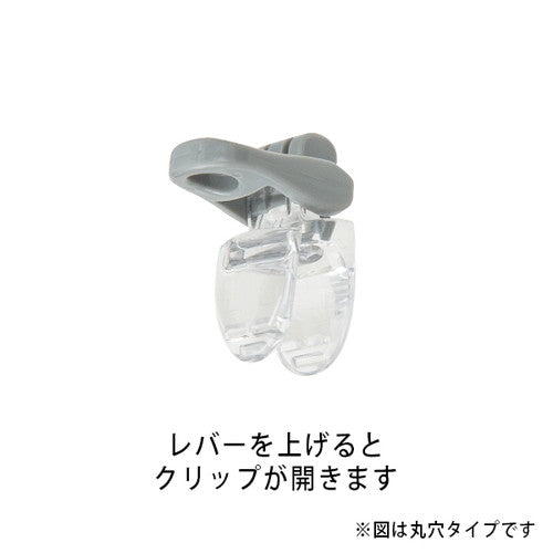 名札用パーツ/安全ピン FISHクリップ F-2-15F 15mm アイボリー アイボリー 15mm 50889IVY