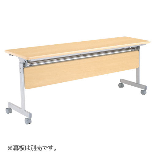 跳ね上げ式会議テーブルD600ナチュラル52424-3*の商品画像