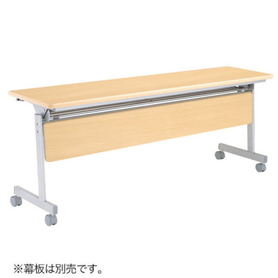 跳ね上げ式会議テーブルD600ナチュラル52424-3*の商品画像