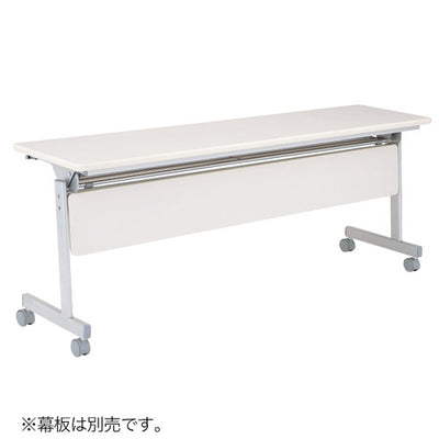 跳ね上げ式会議テーブルD600ホワイト52424-4*の商品画像
