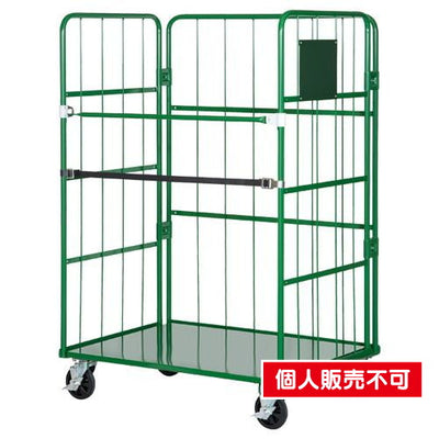 店舗用ラスパレ底板スチールRC-7C緑54797-6*の商品画像