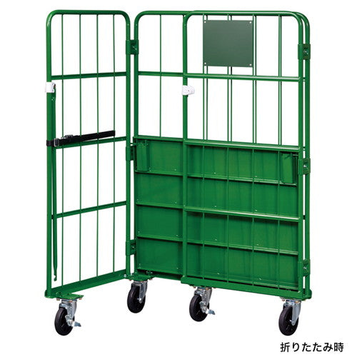 店舗用ラスパレ 底板スチール RC-7C 緑 RC-7C 緑 54797-6*