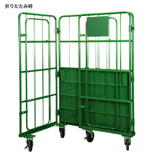 店舗用ラスパレ 観音扉タイプ KB-5C 緑 KB-5C 緑 54799-2*