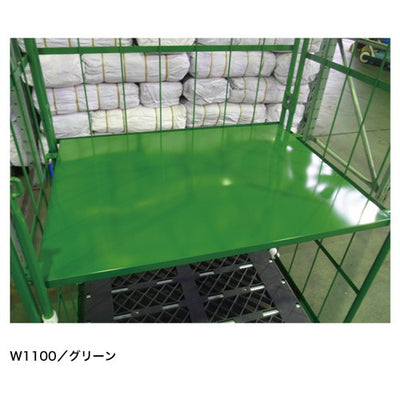 カゴ台車用棚ベージュW1100用60433-01の商品画像