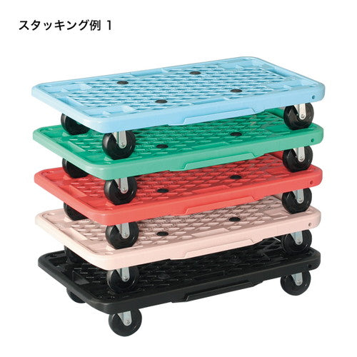 台車 カラーキャリー レッド 52367RED