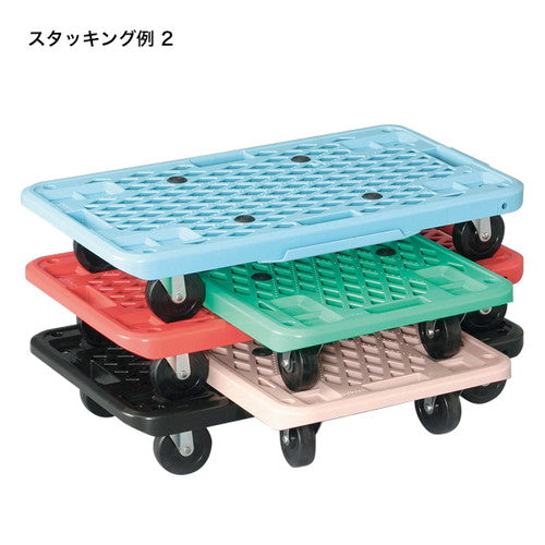 台車 カラーキャリー レッド 52367RED