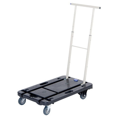 コンパクトキャリーCC-211K(黒)54182***の商品画像