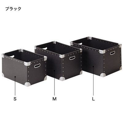 キャリーコンテナLブラック20389BLKの商品画像