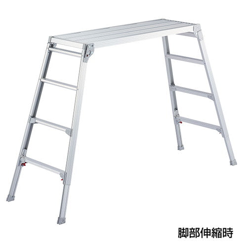 脚立 足場台 DRSW W1200 W1200 56529-2*