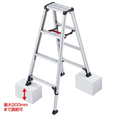 伸縮式軽量脚立RZSH103056531-1*の商品画像