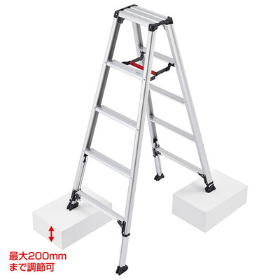 伸縮式軽量脚立RZSH132056531-2*の商品画像