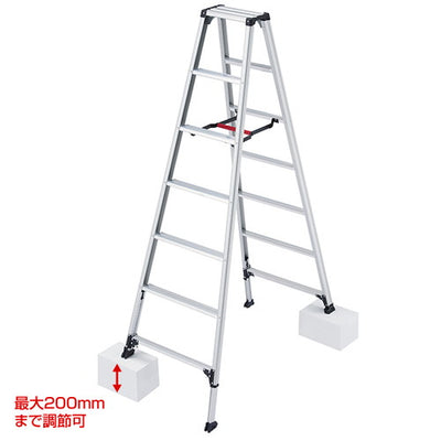 伸縮式軽量脚立RZSH192056531-4*の商品画像