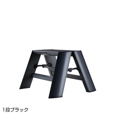デザイン踏台ルカーノ1段ブラック60456-02の商品画像