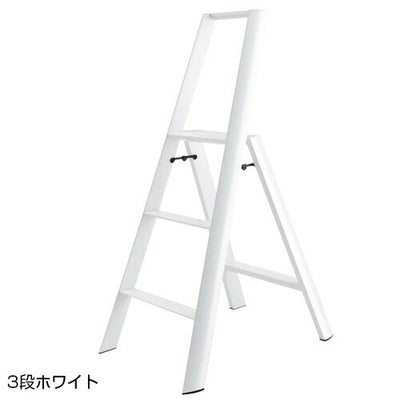 デザイン踏台ルカーノ3段ブラック60456-08の商品画像