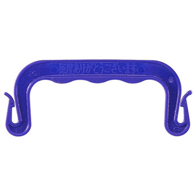 ベンリホルダーブルー13017BLUの商品画像