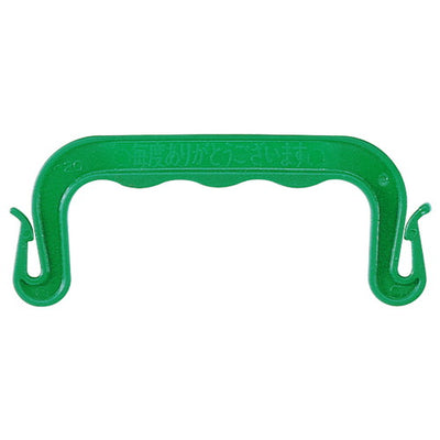 ベンリホルダーグリーン13017GRNの商品画像