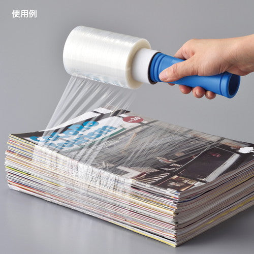 結束梱包用品 ハンディラップ 本体セット 54785-1*