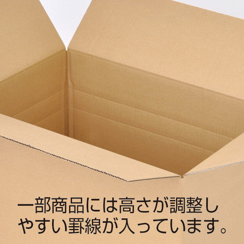 ダンボールケース 350×240×240(10枚) 48000-07