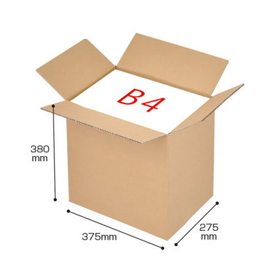 ダンボールケース375×275×380(10枚)48000-11の商品画像