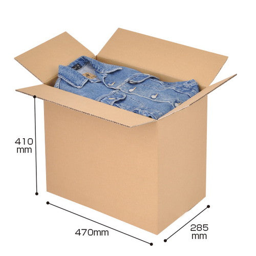 ダンボールケース470×285×410(10枚)48000-15の商品画像