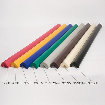 安心クッションL字型90cm大ブルー54190BLUの商品画像