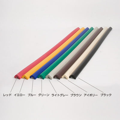 安心クッションL字型90cm小グリーン54191GRNの商品画像