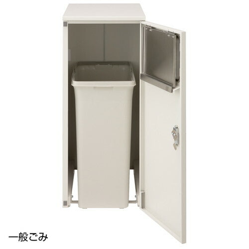 ダストBOX リサイクルボックスカウンタータイプ ペットボトル 60465-03