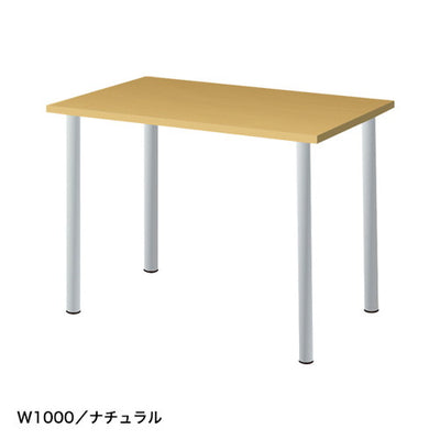 エコノミーデスクW1200ナチュラル56547-2Nの商品画像