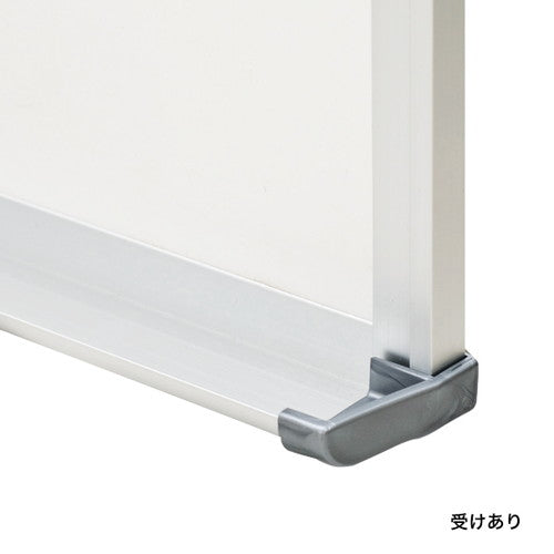 ホワイトボード 月行事予定表ヨコ1200×900受有白 13617***