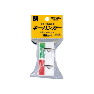 キーハンガー二連12206***の商品画像