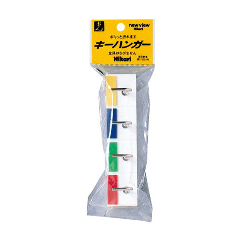キーハンガー四連12208***の商品画像