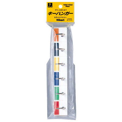 キーハンガー六連12210***の商品画像