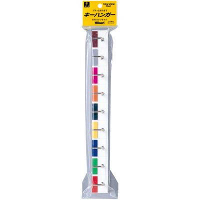 キーハンガー九連12213***の商品画像