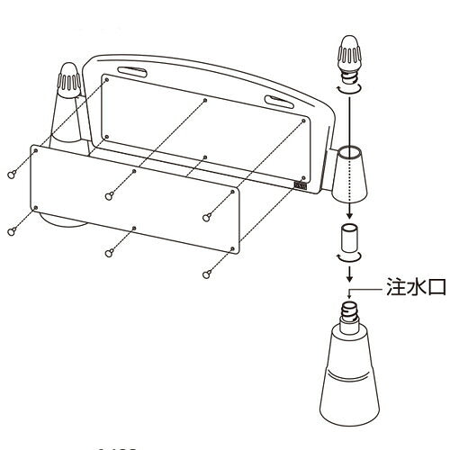 フィ-ルドア-チ 片面表示 (立入禁止 駐輪禁止 駐車禁止 駐車ご遠慮ください 車両進入禁止 駐輪場 来客用駐車場 身障者)