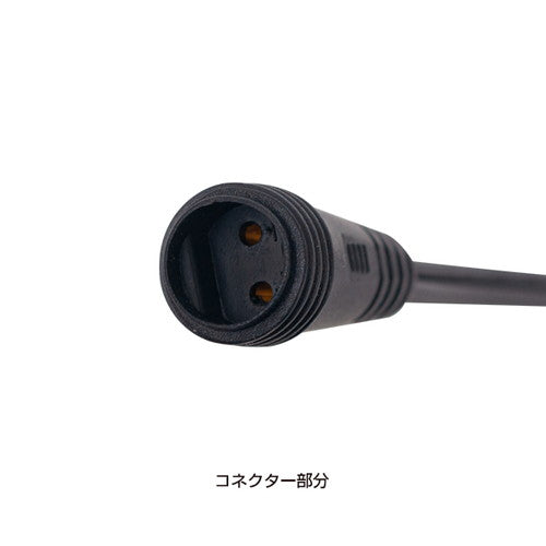LEDグリップA/MGライトカスタム用アダプター 39417-1*