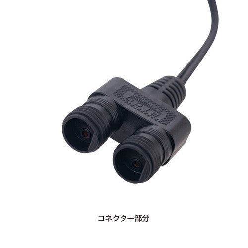 LEDグリップA A1・B1両面用アダプター 39417-2*