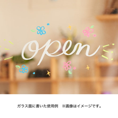 蛍光ボードマーカー(太字) 8色セット 62586-08