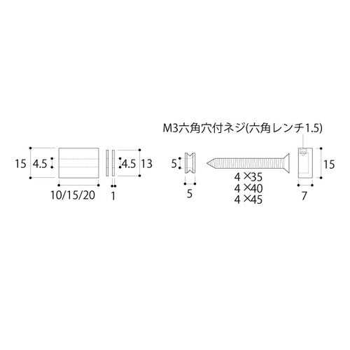 屋外用サインボードBタイプ PT-BS15F10 62866-01